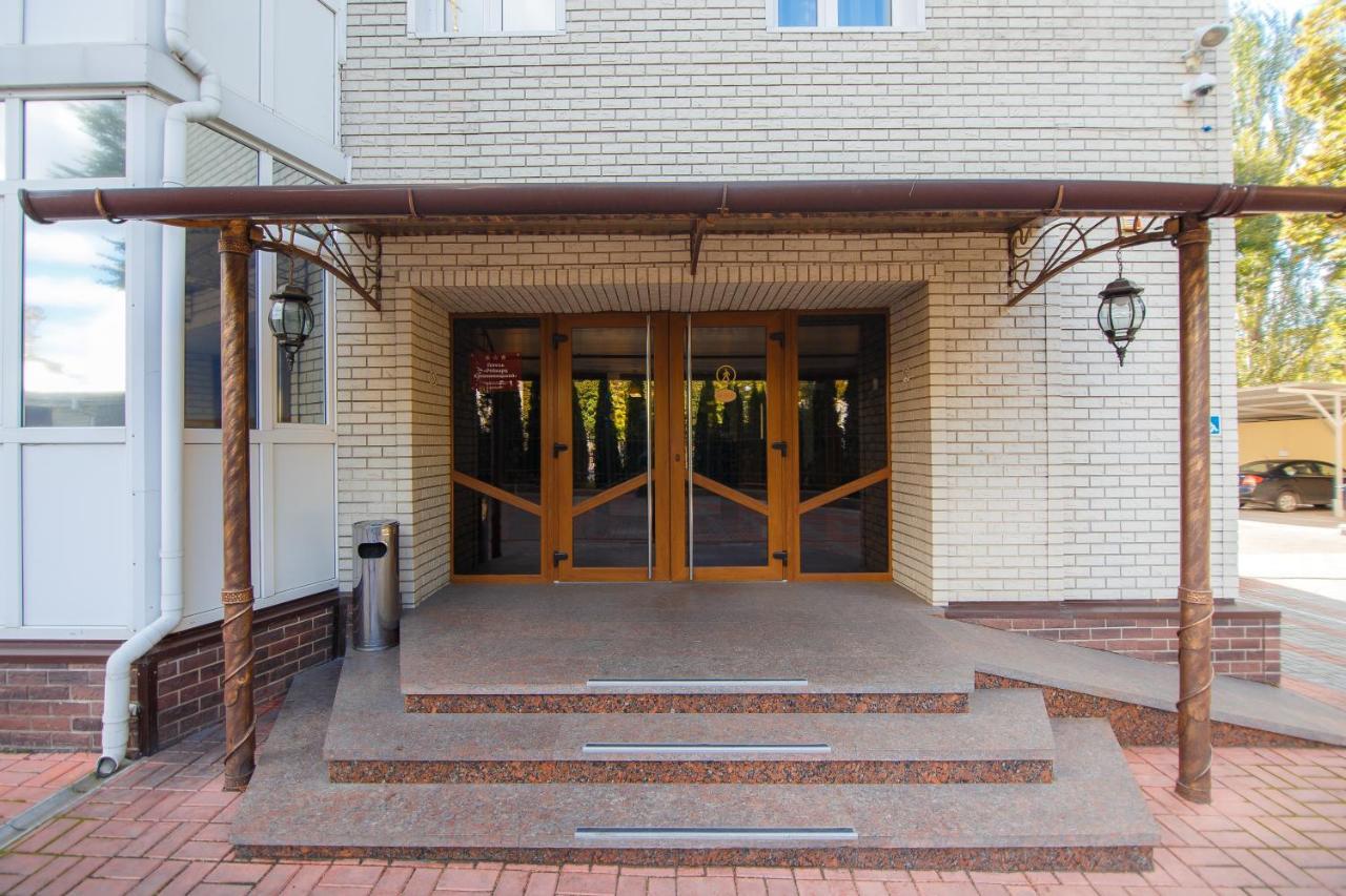 Optima Kropyvnytskyi Hotel Kültér fotó